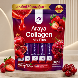Araya Collagen Mix Plus