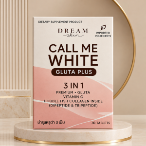 Call Me White Gluta Plus 3 in 1