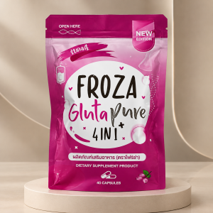 Froza Gluta Pure 4 in 1 Dietary Capsules